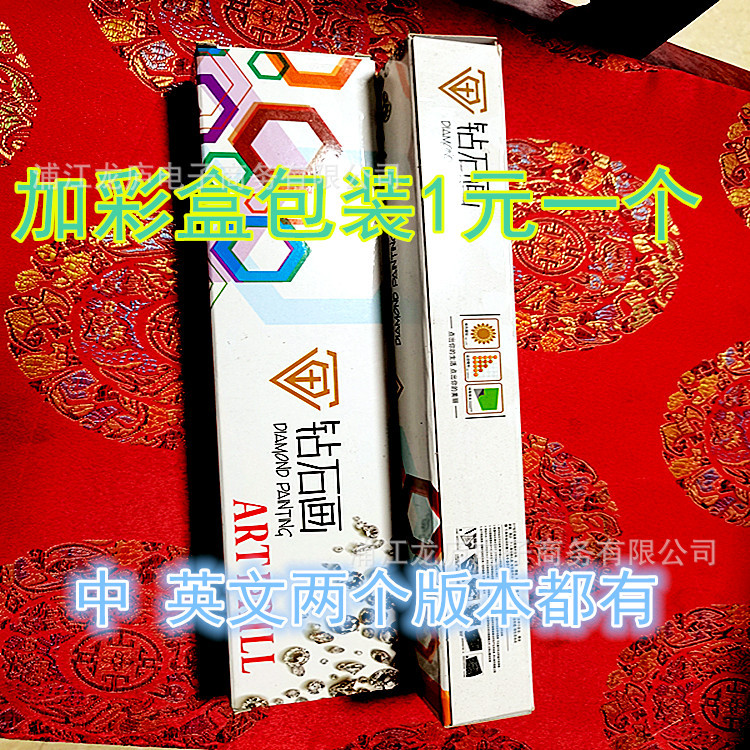 QQ图片20210323202931_副本