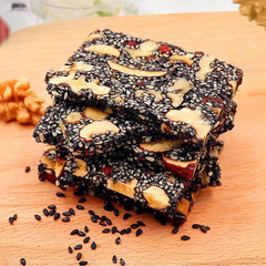 Independent packaging and wholesale distribution of Black Sesame Walnut Cake, 500g, Sesame Wedding Celebration Snack with Goji Berries and Red Dates Black Sesame Cake