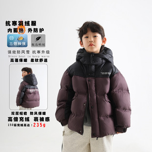 Children's Down Jacket Winter Thickened Warm Jacket Boy's Winter Ski Suit 2024 New Korean-style Hooded Three-proof