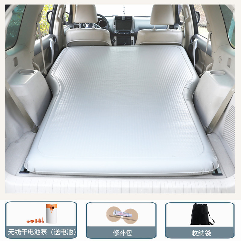 Qìchē Car Inflatable Bed Rear Seat Sleeping Pad Trunk Spring Bed Portable (Vehicle-mounted inflatable bed) - light-khaki-air-spring-car-bed-white-orange-wireless-battery-pump