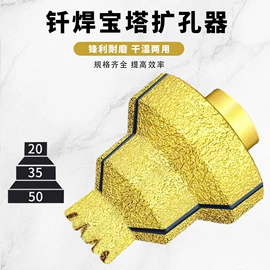 金刚石工具;钻头;麻花钻