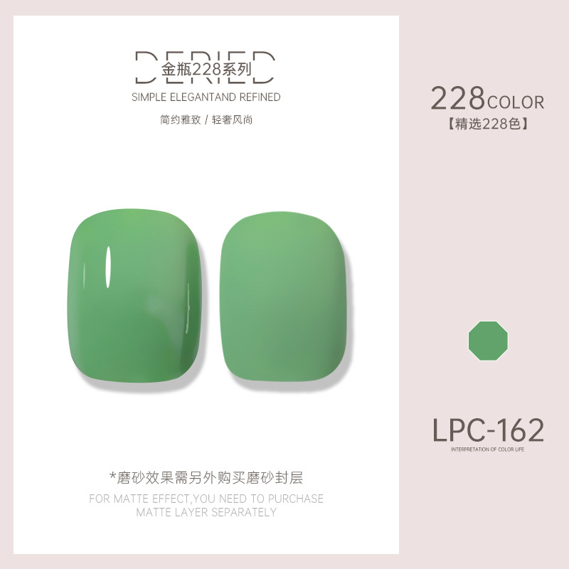 Esmalte de uñas transfronterizo al por mayor nuevo esmalte de uñas 228 colores de fototerapia esmalte de uñas esmalte de uñas color popular