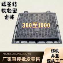 ��ī�T�F���w�A��������·���ͷ�����ˮ��������ˮ��ꎾ���ˮɳ��