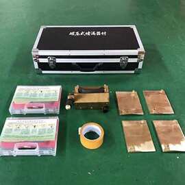 防爆安全磁压式堵漏工具 易燃易爆钢制容器应急堵漏专用器具