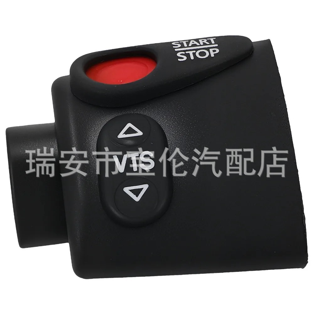 Start/Stop Housing Switch Button Suitable for Sea Doo 277000877 277000497 277000217