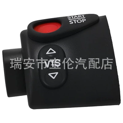 Start/Stop Housing Switch Other power supply, ignition system