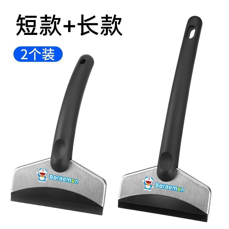 【징글캣】