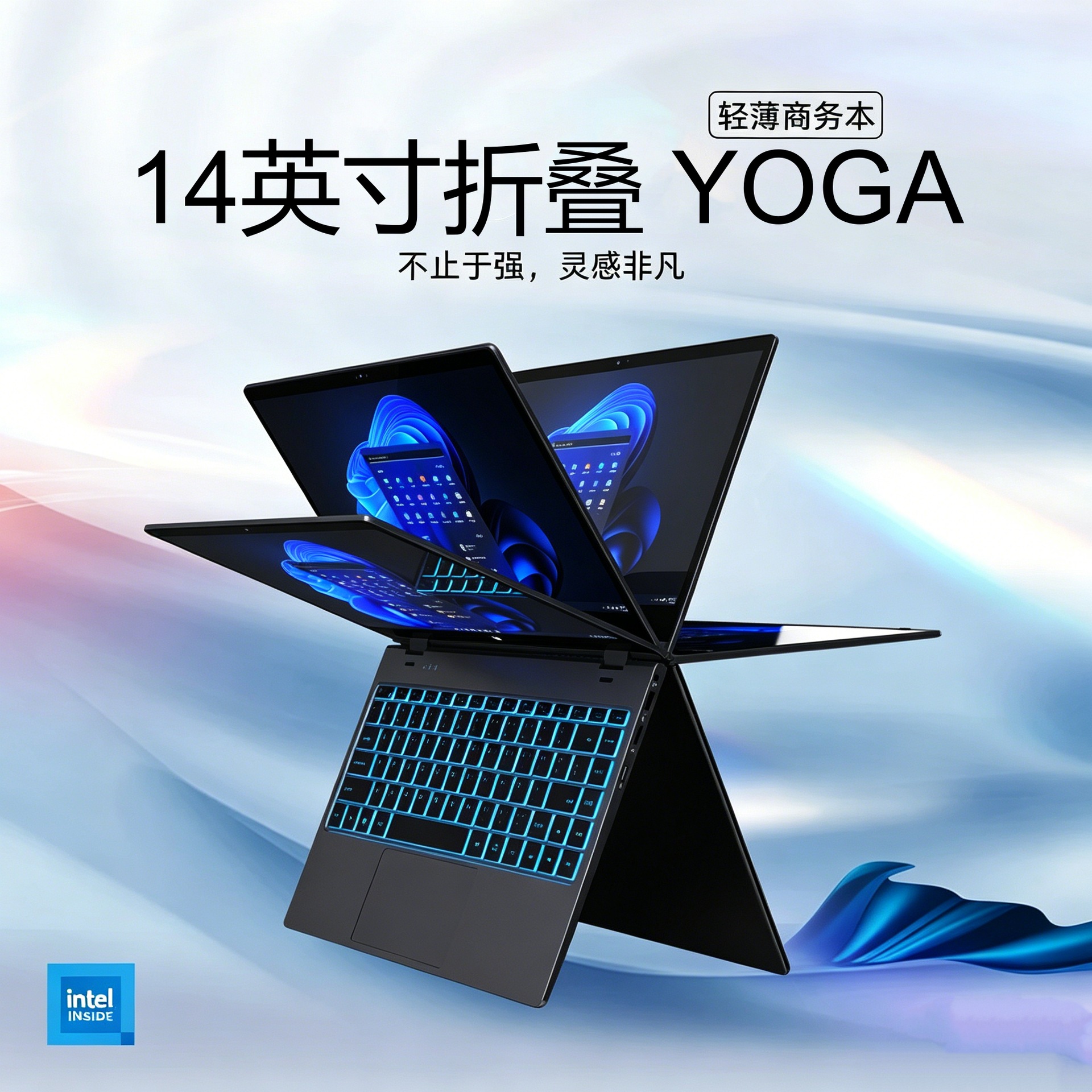 Handheld foldable light and thin design laptop