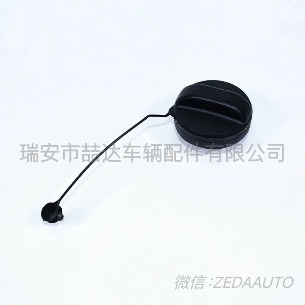 26266759 применимо к крышке топливного бака Buick New yinglang EXCELLE Chevrolet Sail 3
