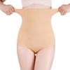 Waist belt, colored trousers, breathable sexy underwear for hips shape correction, safe overall, high waist