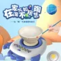 儿童学生手工电动拉坯机