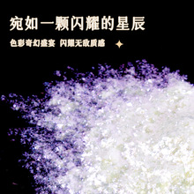 HP���������ʯ�ò���Ƭ��W׃ɫ���Ų���Ƭ�W��DIY���ײʊy�b�