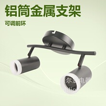 �S�ҹ����XͲ����֧�� �Wʽ���^���{ǰ�h������GU10  MR16�����