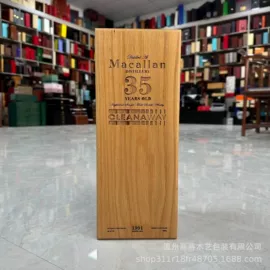 木盒;保健品礼品包装;摆件支架