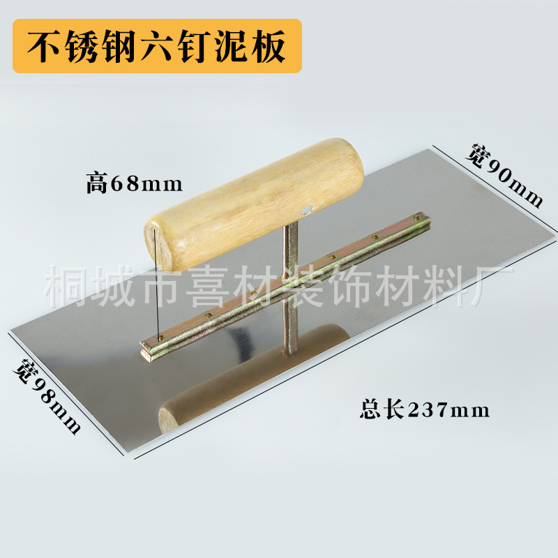 Espada de barro de acero inoxidable de seis clavos con mango de madera (200 piezas/pieza)