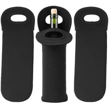 潜水料创意保温杯杯套双支装手提红酒瓶套单支装红酒保护套