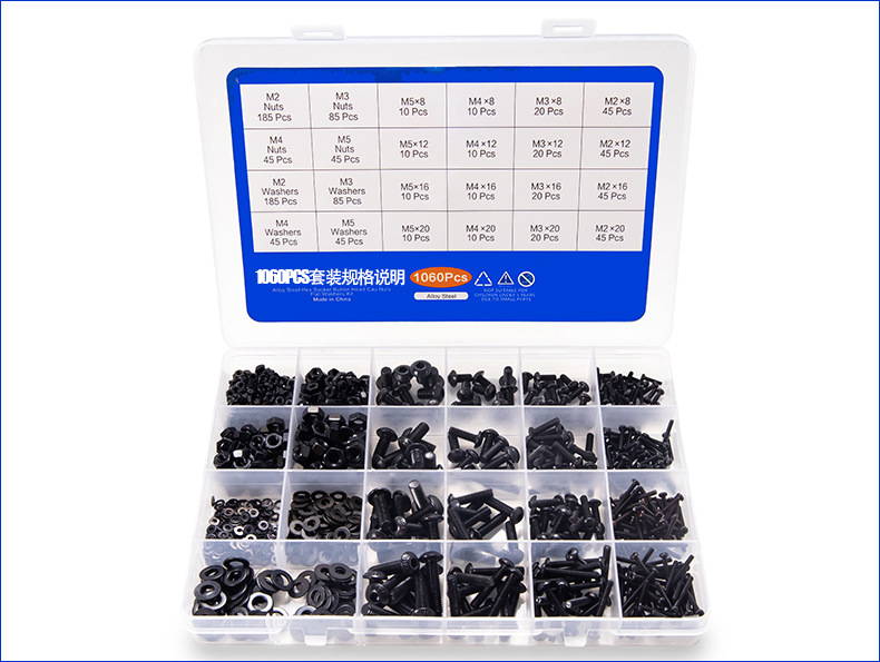 10.9级圆头内六角螺丝套装 (17).jpg