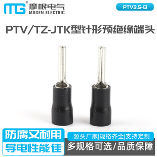 PTV3.5-13����A�^������ ��� PTV TZ-JTK������A�^�����^���