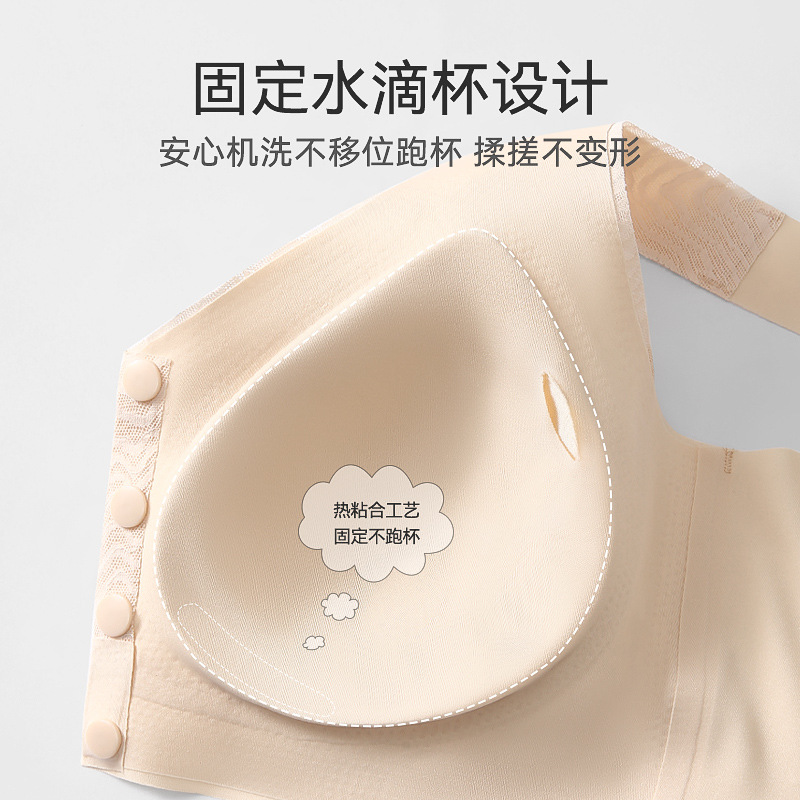 Ropa interior de madre sujetador con hebilla delantera para mujer sin anillo de acero tipo chaleco taza fija para personas de mediana edad y ancianos sujetador sin costuras de seda de hielo verano delgado