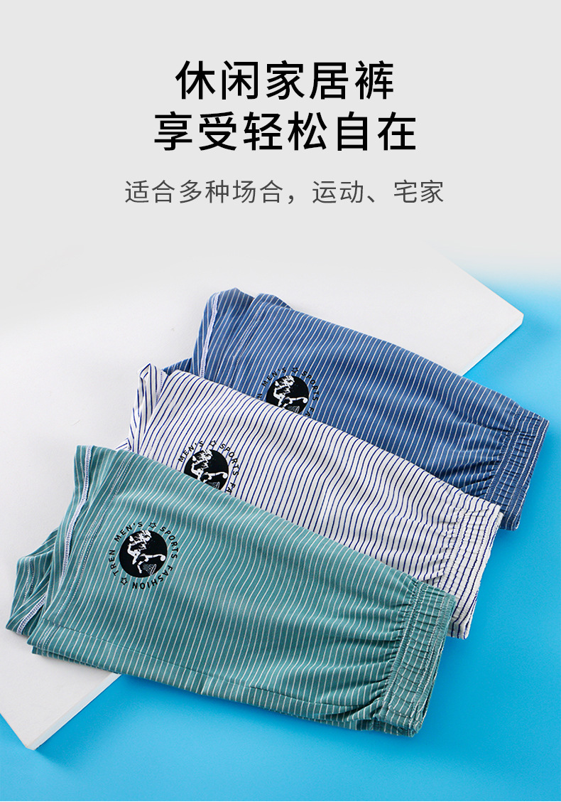 3062-JJK_06.jpg