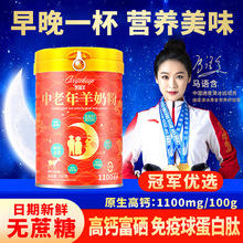 �P������}�o���Ǹ����ᗗ�ʷ��s���x��������˯�ߠI�B���̷�700g