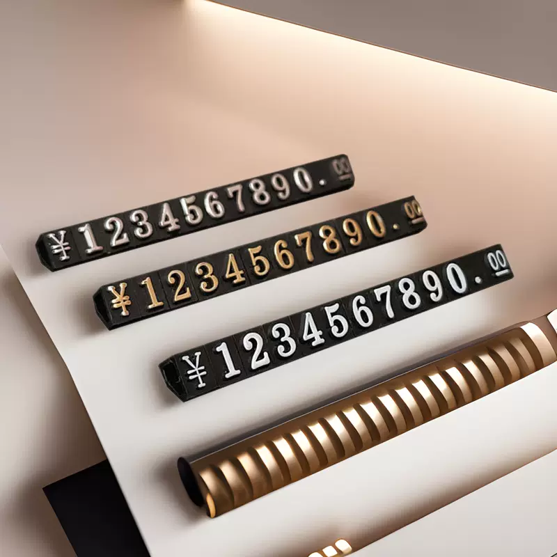 小商品价格展示牌数字粒组合式标价签牌中号可选pop爆炸贴广告牌