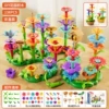 Constructor, set, 138 pieces