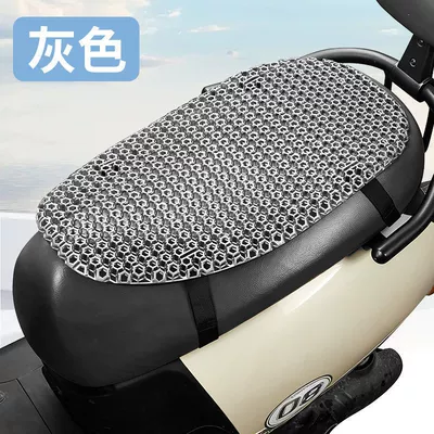 Electric vehicle ventilated seat cushion 4D hollow motorcycle seat cushion breathable, heat-insulating, rainproof, prevents buttocks from getting wet even after prolonged sitting, summer cushion (Motorcycle cushion) - newly-upgraded-electric-vehicle-hollow-seat-cushion-small-size-silver-gray