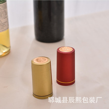 PVC�zñ�t��ƿ���Ĥ��������sĤ���Ѿ�ƿ�տsĤ����ƿ���Ĥ