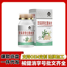 ��Դ�^���S����Դ�͌����߼t޲��Ƭ��Ƭ�ǹ����lһ�����l���ӹ�