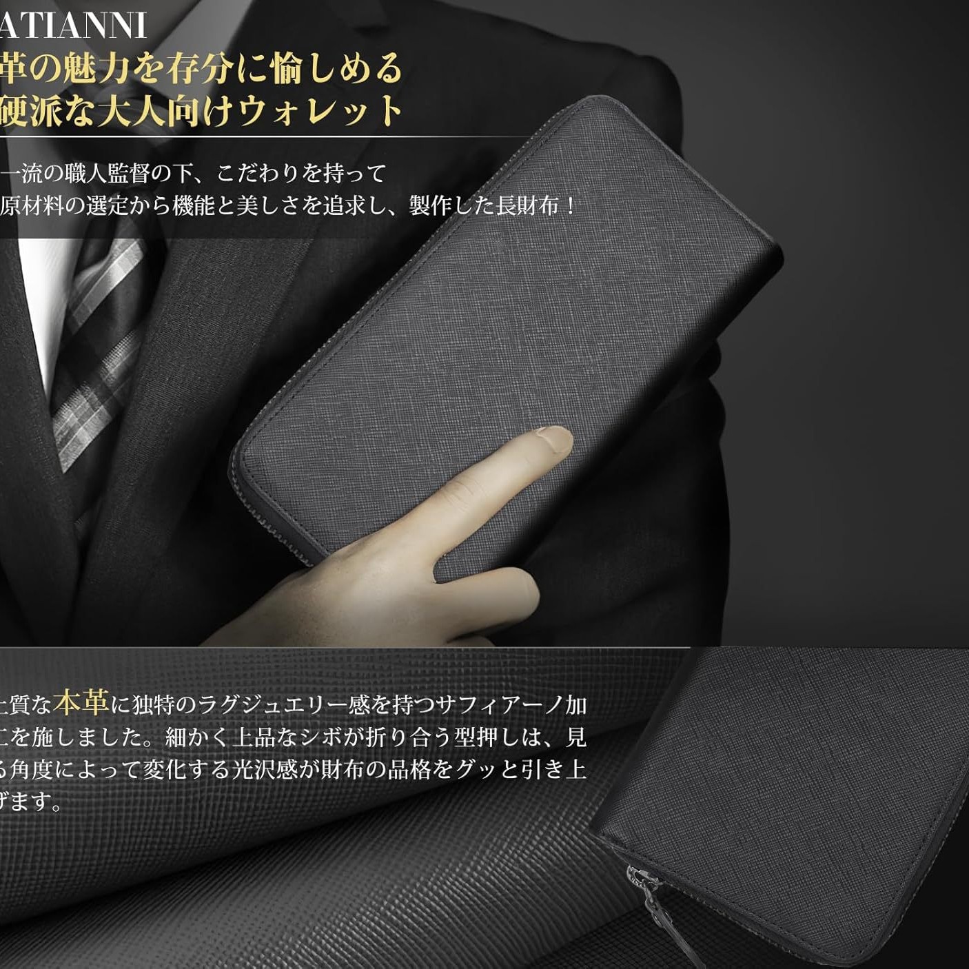 Bolso de mano de tela de riqueza de gran capacidad de cuero Lotte personalizado billetera de hombre con cremallera larga monedero multifuncional con cepillo antirrobo