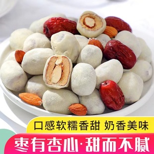 �½��خa�͵�ľ�̗�250�˪������b�̗�����ͬ��ڸ�ܛŴ������l