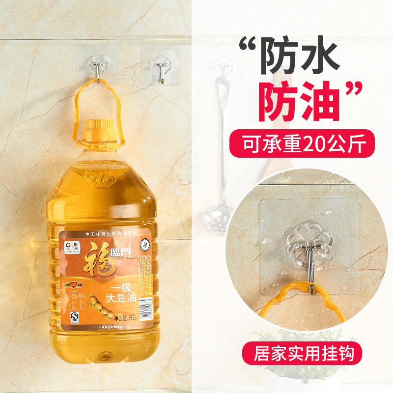 Transparent hole-free hook strong adhesive Velcro hanger suction hook kitchen door back acrylic hook