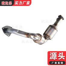 ñ ս Ƕʿ Ԫ߻  β սǶʿ