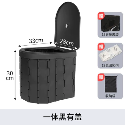 Kempinq və səyahət – Car toilet portable deodorant - integrated-black-with-cover