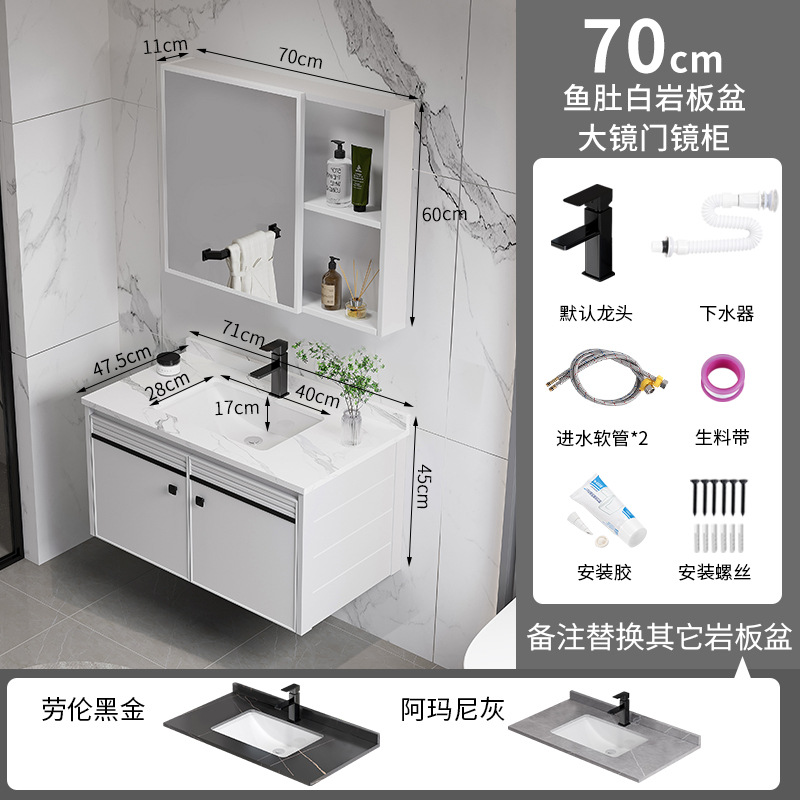 Moderno simple espacio de aluminio mueble de baño lavabo de baño combinación integrada lavabo de cerámica mesa de lavado lavabo