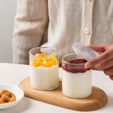 玻璃布丁杯耐高温创意带盖双皮奶杯子水杯烤箱小碗酸奶杯布丁瓶