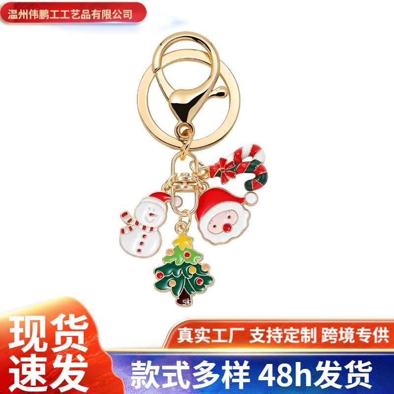 New Christmas Cute Keychain Gift Santa Claus Christmas Tree Keychain Ornament Pendant Alloy Enamel