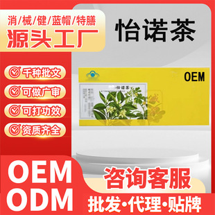 OEM�����{ñ�����������ɽ髲����ͨ�Üp�ʲ��B�������Z��