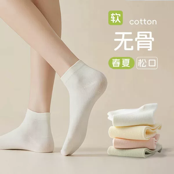 Xinjiang Cotton Socks for Women, Short Socks for Spring and Summer, Thin Pure Cotton, Odor-Resistant, Sweat-Absorbing, Seamless Short Socks for Women, Maternity Socks