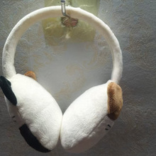 ���Զ��ƿ���Ã�ͯ����؈�䱣ů���ֶ�ů