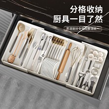 抽屉分隔可伸缩收纳盒卧室盒子厨房桌面塑料家用收纳分格整理盒