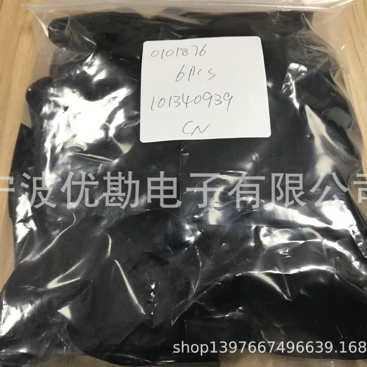 瑞典PIAB真空产品浙江总代理 真空吸盘F75.30.07NF货号0101876