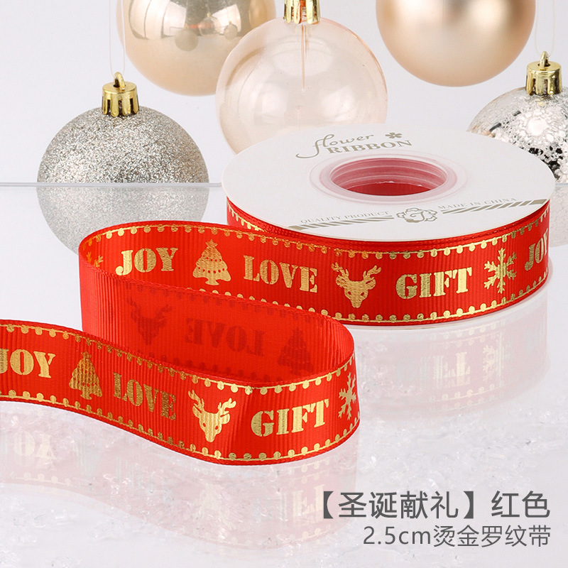 Feliz vacaciones de Navidad, decoración de escena de trineo de copo de nieve, pastel de cinta, ramo fresco, caja de regalo, cinta de embalaje, cinta