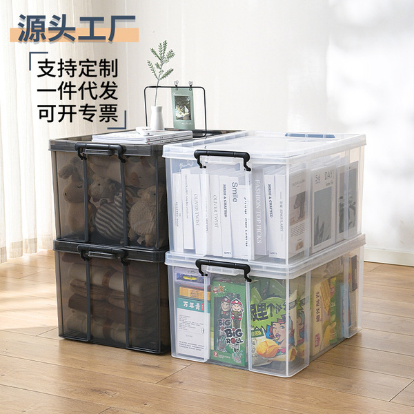 Plastic storage box