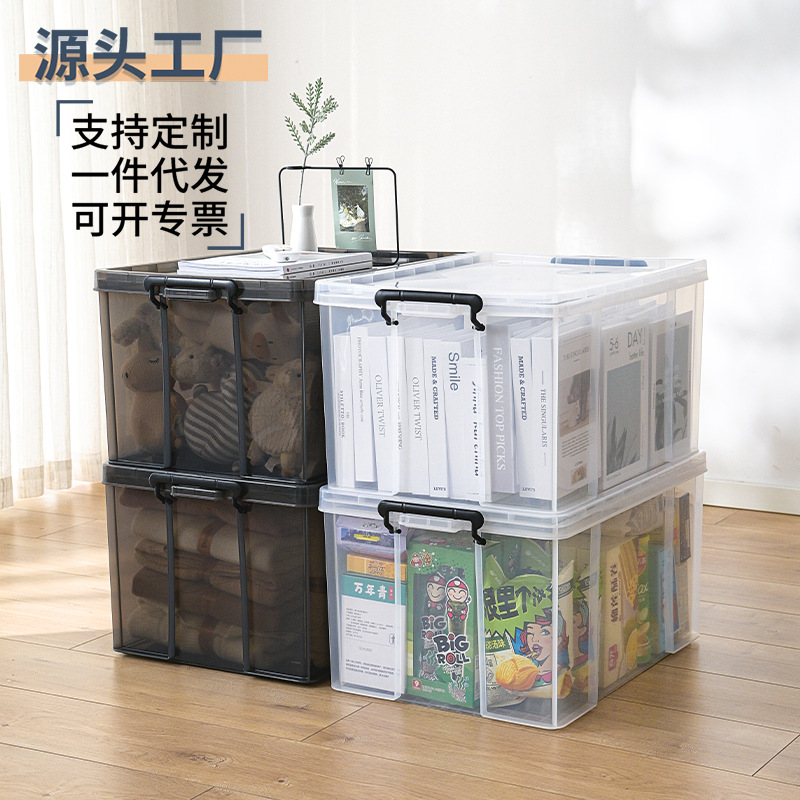 工厂发货可定制塑料收纳箱周转箱抗压加厚直角箱储物整理塑料箱