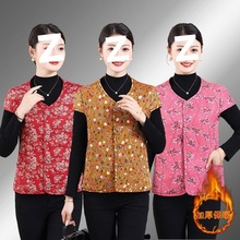 Ůʿ�o���R�A����Ӻ��N����ů���ăȴ��������˶������̊A���R��