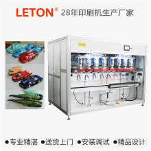 SҶȫŷSɫӡCtŷӡCӡˢC