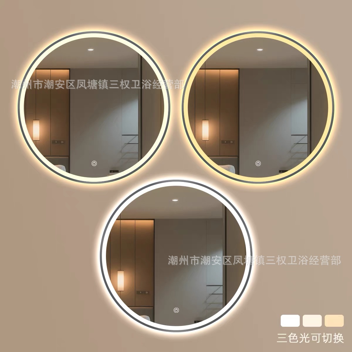 Espejo de baño inteligente redondo, espejo de pared inteligente con marco, espejo de maquillaje con lámpara de baño LED