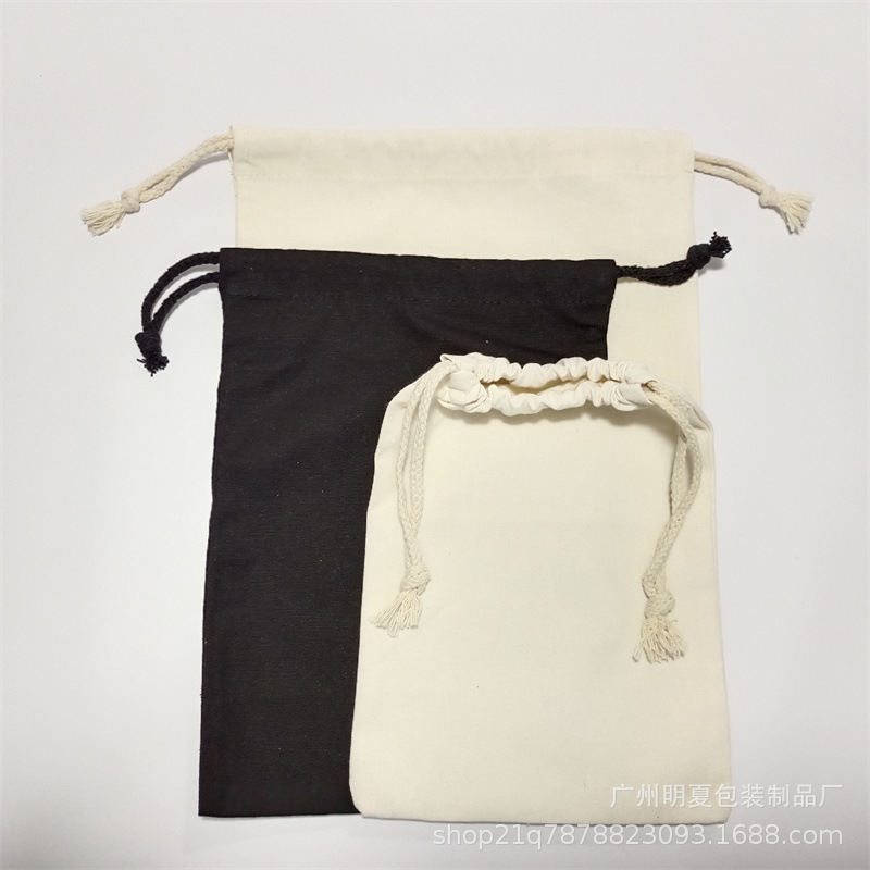 棉麻布袋小布袋子束口袋抽绳包装袋米袋棉布袋茶叶首饰收纳袋制定